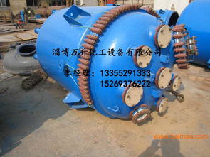 山東搪玻璃反應(yīng)罐 搪玻璃反應(yīng)罐廠家 供應(yīng) 供應(yīng)商 萬(wàn)升市,山東搪玻璃反應(yīng)罐 搪玻璃反應(yīng)罐廠家 供應(yīng) 供應(yīng)商 萬(wàn)升市生產(chǎn)廠家,山東搪玻璃反應(yīng)罐 搪玻璃反應(yīng)罐廠家